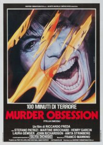 Murder Syndrome movie 1981